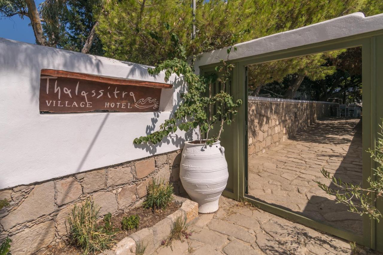 Thalassitra Private Pool Suites Adamantas Exterior photo