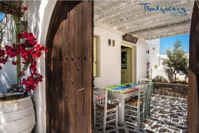 Thalassitra Private Pool Suites Adamantas Exterior photo